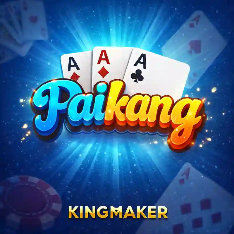 Pai Kang Game